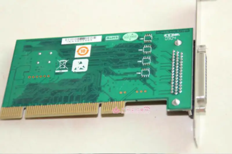 Advantech PCI-1610AUP PCI kommunikációs kártya