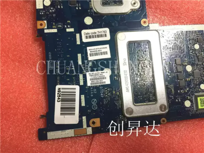 HP 15-AU 856225-001 856225-501 856225-601 DAG34AMB6D0 i3-6100U alaplappal 856225-501 856225-601 DAG34AMB6D0