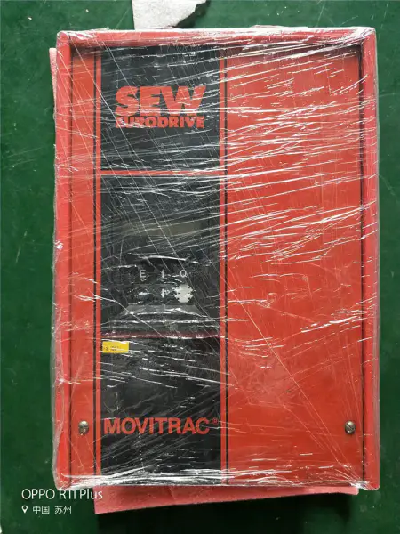 MOVITRAC 3005-403-4-00 VARRÁSA