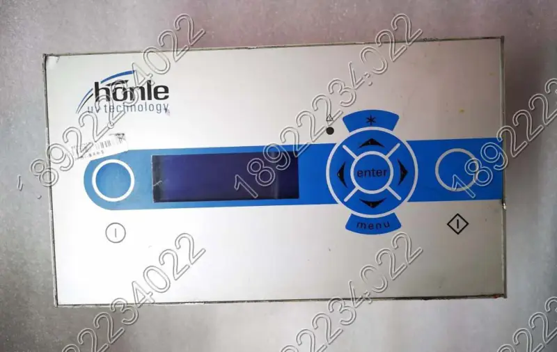 HONLE MUC-Steuermodul 2 lámpa
