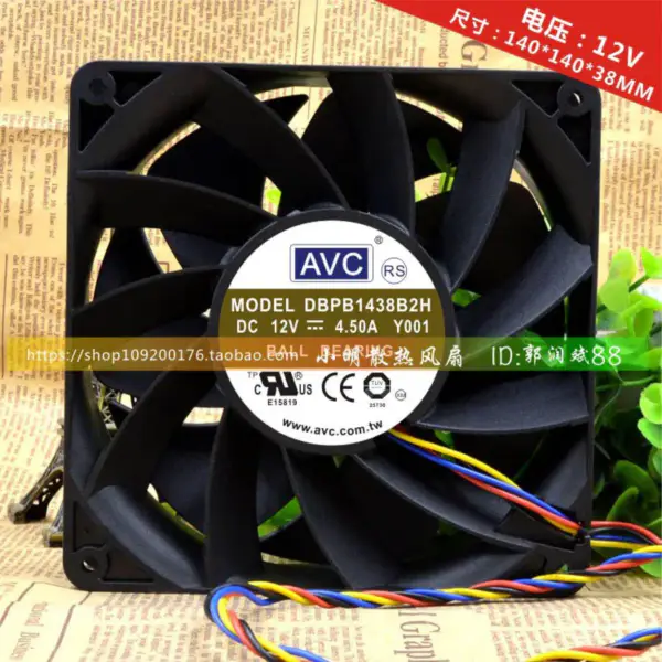 AVC 14038 14CM 12V 4.5A DBPB1438B2H PWM ventilátor 14CM 12V 4.5A DBPB1438B2H