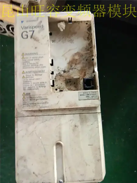 YASKAWA G7 sorozat CIMR-G7A40P7 0,75KW 380V
