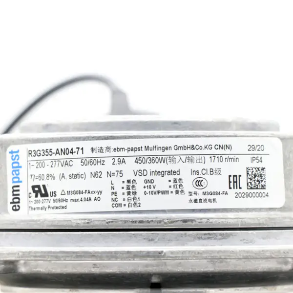 Eredeti R3G355-AN04-71 450W 230V 355mm EC centrifugál ventilátor Precíziós légkondicionáló egységek