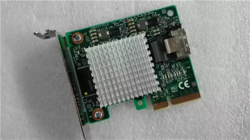 IBM 81Y4494 H1110 6GB SATA3 ServeRAID kártya (6GB)