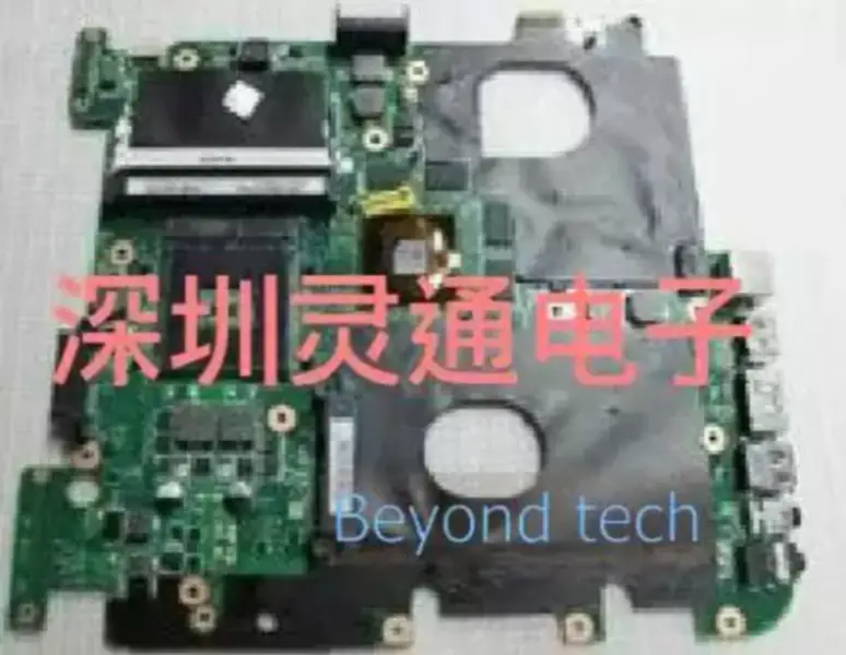 Asus A84S alaplap