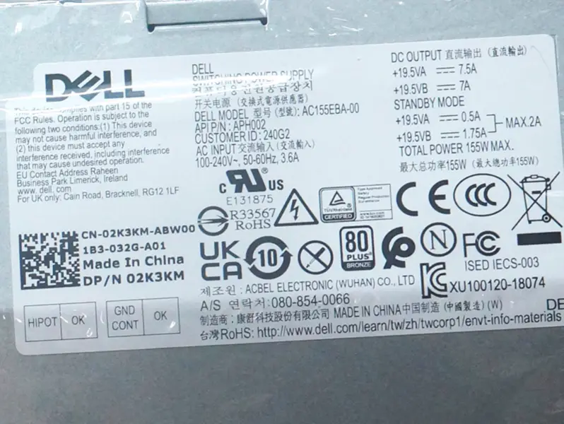 Hálózati tápegység Dell OptiPlex 7460 AIO 16Pin 155W-os kapcsoló tápegységhez AC155EBA-00 APH002 L155EBA-00 YD8RH H155EBA-00