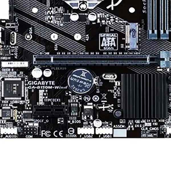 B150m-szél Gigabyte Ddr4 M.2-vel