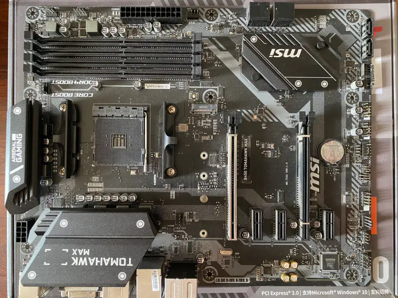 MSI B450 TOMAHAWK MAX alaplap ATX AMD B450 B450 B450M DDR4 64G