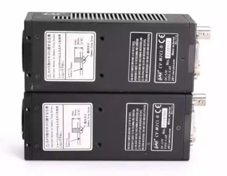 JAI CV-M2CL-B kamera