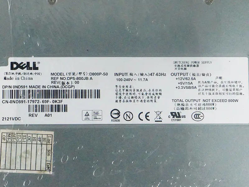 Dell D800P-S0 DPS-800JB A tápegység