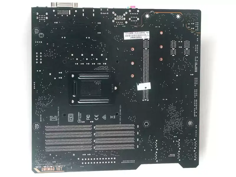 ASUS TUF B360M-PLUS GAMING alaplap