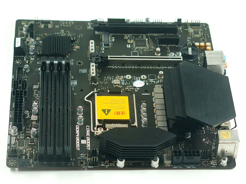 MSI Z490M-S01 alaplap