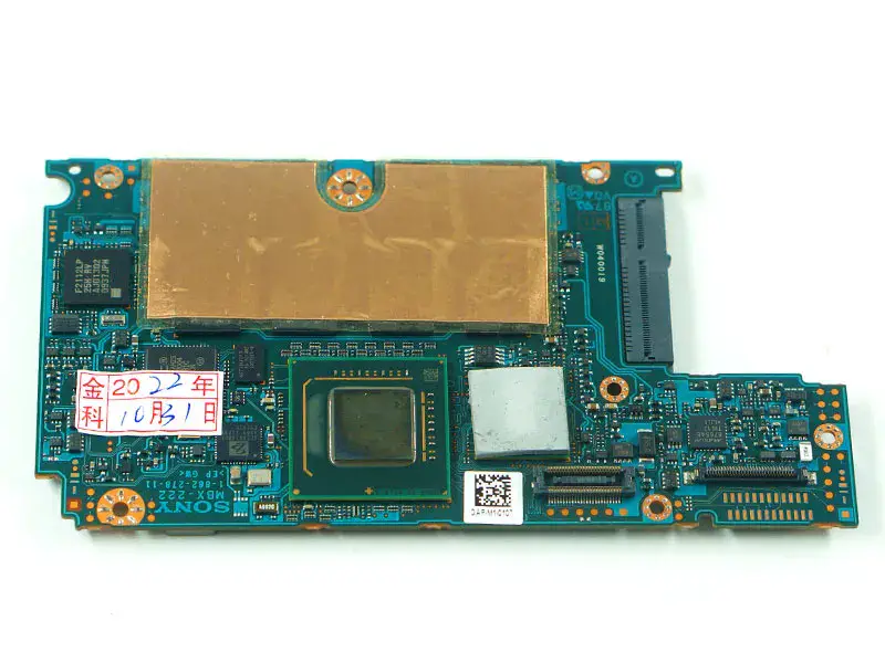 Sony VPC-P VPC A1773277A MBX-222 alaplap