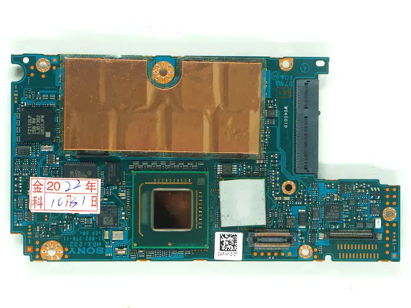 Sony VPC-P VPC A1773277A MBX-222 alaplap