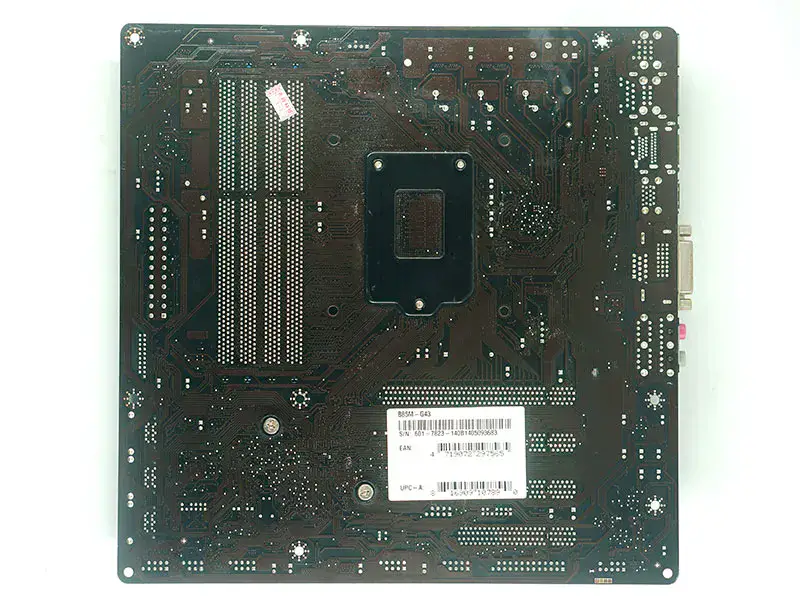 MSI B85M-G43 alaplap LGA1150 DDR3 32GB M-ATX LGA1150 DDR3 32GB M-ATX