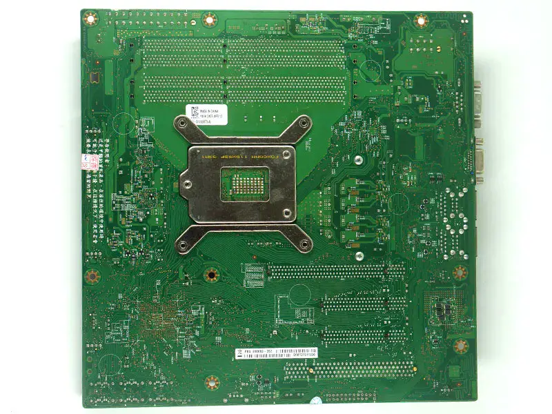 Intel S1200BTS alaplap