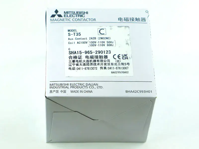 Mitsubishi S-T35 mágneses kontaktor
