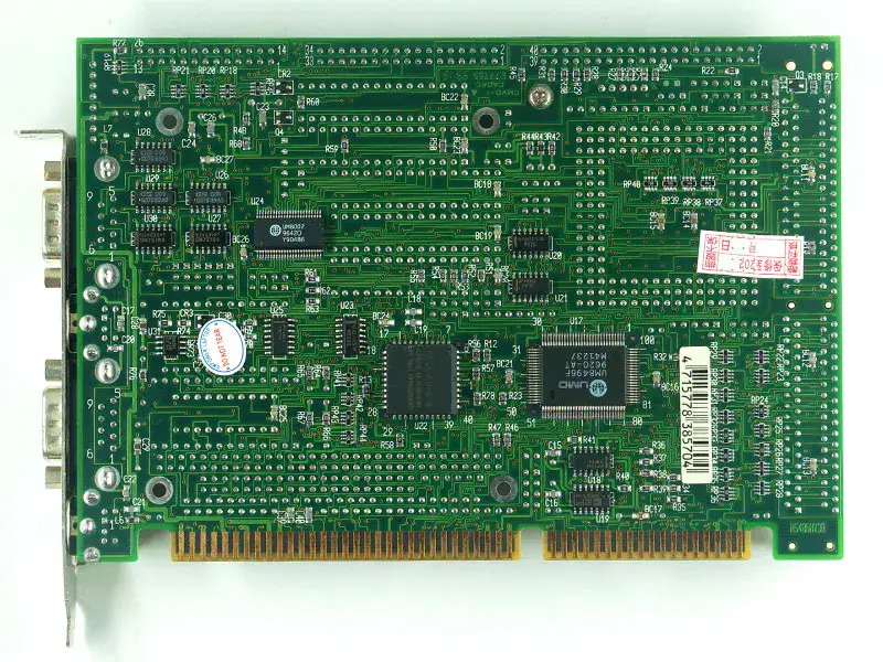 Boser HS486H alaplap