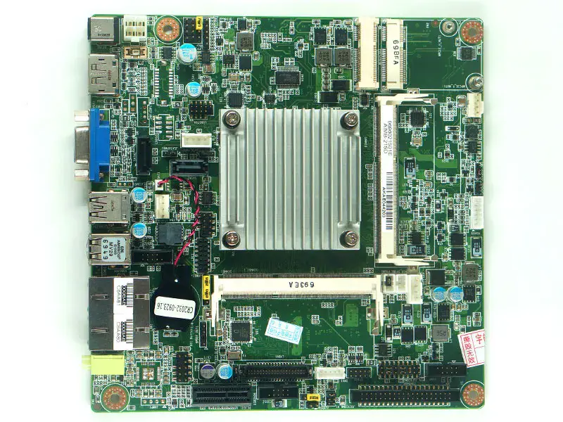 Advantech AIMB- 215D alaplap