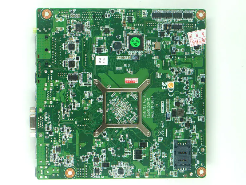 Advantech AIMB- 215D alaplap