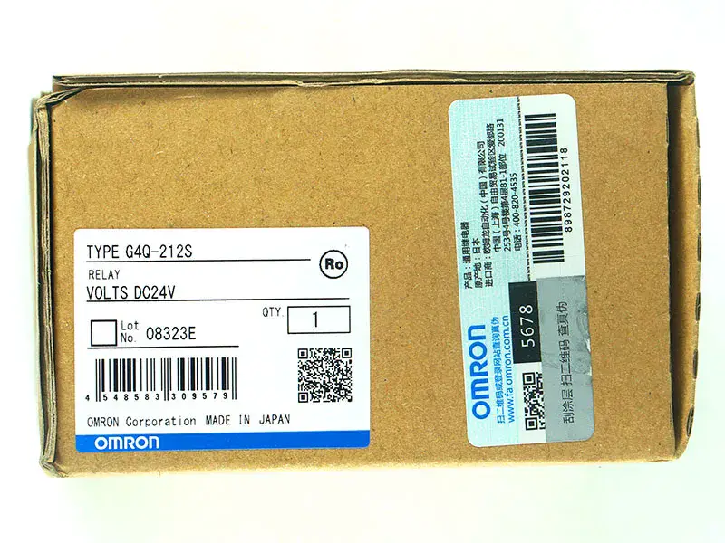 Omron relé G4Q-212S DC24V