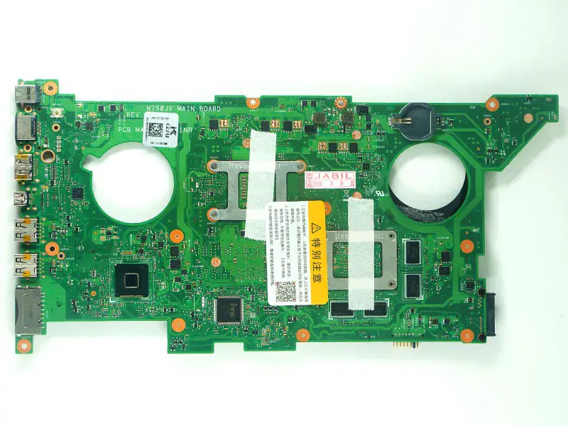 Asus 60NB0200-MB6030 N750JV ATX alaplap