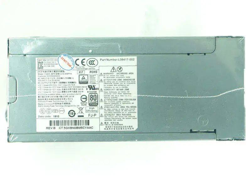 HP D16-250P1A PCH022 tápegység