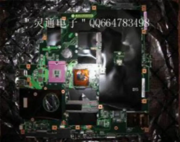 Asus F7E alaplap