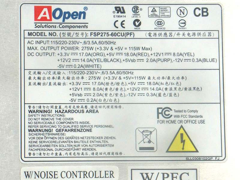Aopen 375W-os kapcsoló tápegység FSP375-60GCU FSP375-60GCU tápegységhez