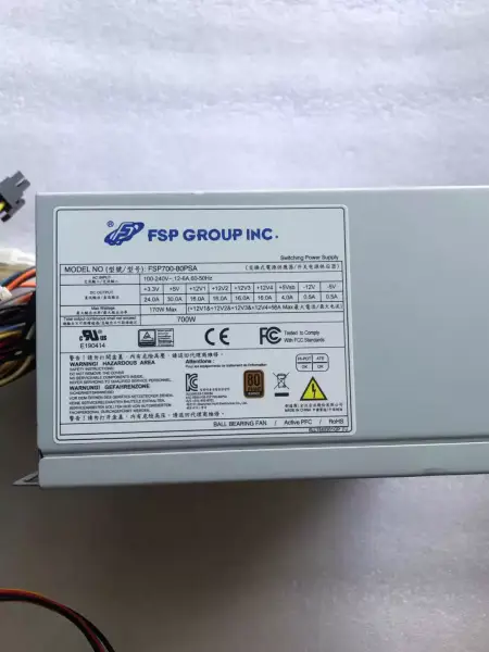 FSP/Advantech 80plus Bronze 700W-os tápegység FSP700-80PSA PS8-700ATX-ZE SPI700A8BB FSP650-80GH FSP650-80GH