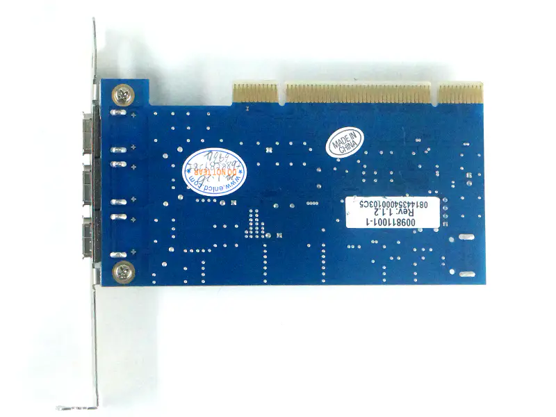 UniBrain FireBoard-kék