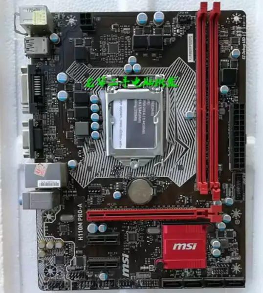 MSI H110M PRO-A alaplap LGA1151/DDR4/M-ATX