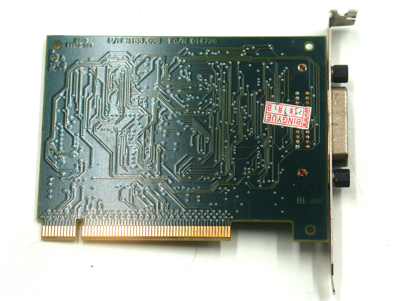 Agilent HP-GPIB 82350A HP-GPIB kártya
