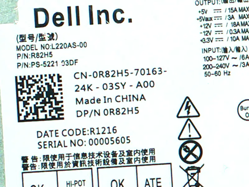 Dell L220AS-00 H220NS-01 tápegység