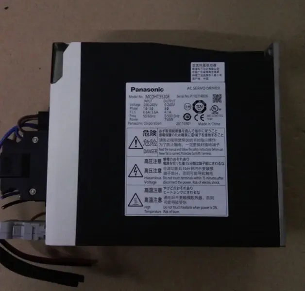 Panasonic MCDHT3520E MHMD082G1U motor