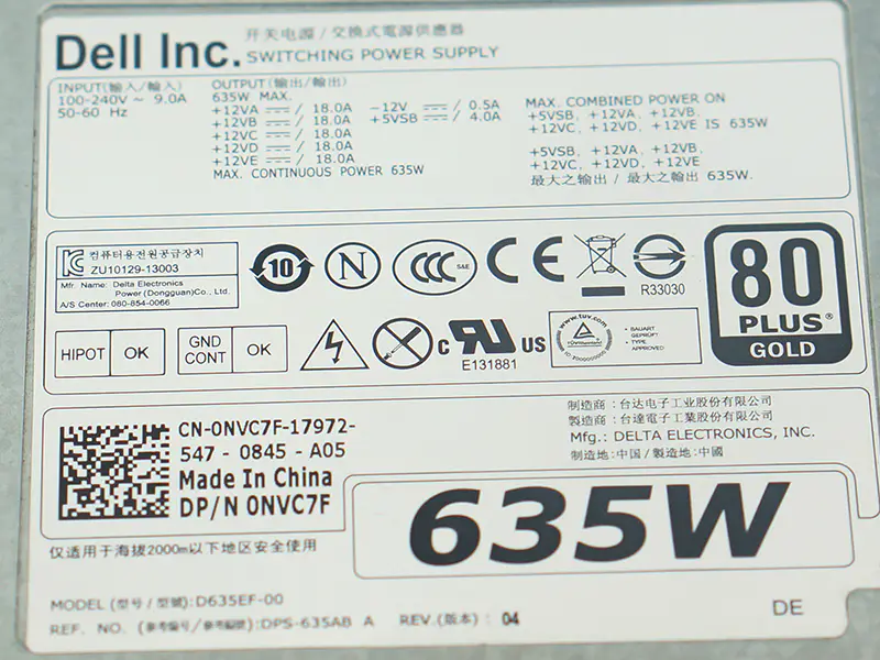 Dell D635EF-00 DPS-635AB A tápegység