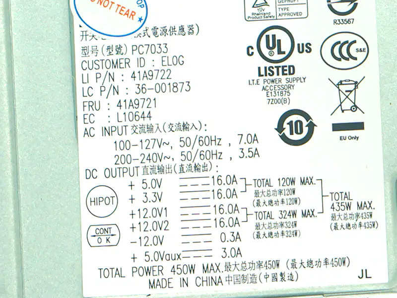 Acbel PC7033 41A9722 tápegység