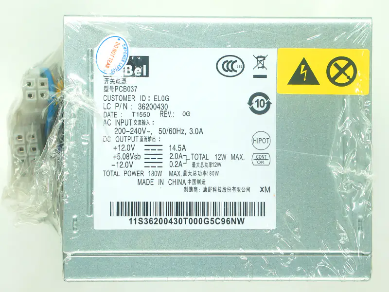 Lenovo HK280-22FP PCB038 Tápegység
