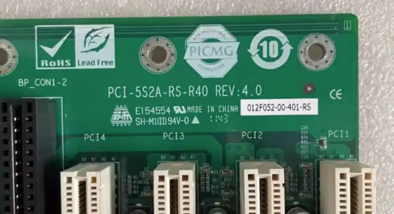 PCI-5S2A-RS-R40 REV 4.0 alaplap