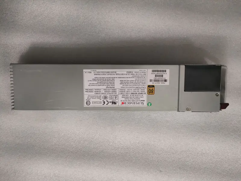 Supermicro PWS-1K21P-1R 1200W Ultra-micro szerver tápegység
