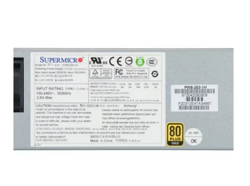 Supermicro PWS-203-1H tápegység