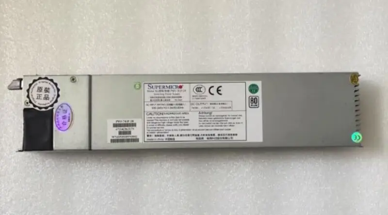 Supermicro PWS-741P-1R 740W-os tápegység