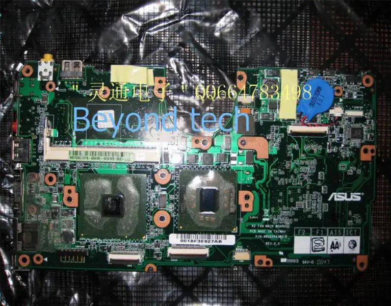 Asus R2HV alaplap