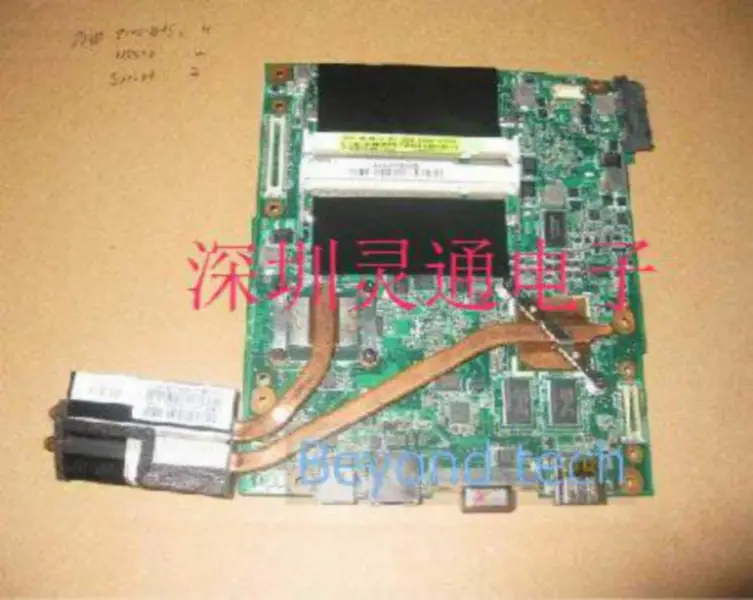Asus UL50V alaplap