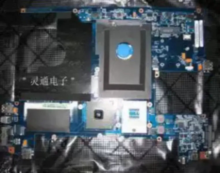 Asus W5000 alaplap
