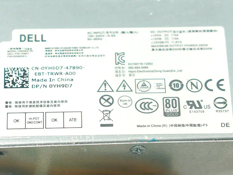 DELL H255AS-00 YH9D7 tápegység