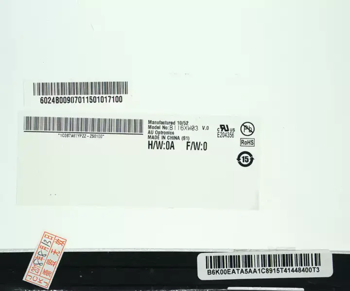 11,6 hüvelykes LCD kijelző Asus 1225b N116BGE-L41 B116XW03 V.0 LCD kijelzőhöz Asus 1225b N116BGE-L41 B116XW03 V.0 LCD kijelző